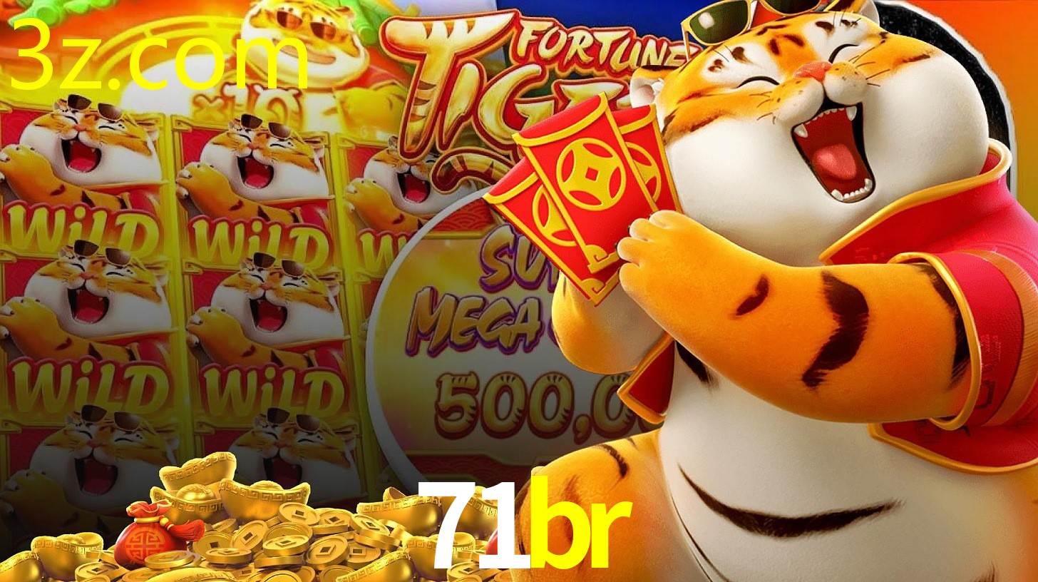 71BR