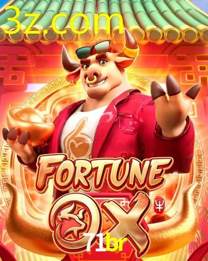 71BR